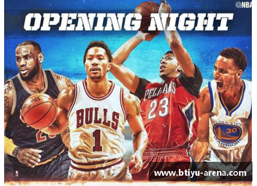 B体育今日NBA精彩直播：全面解析比赛亮点与球员表现
