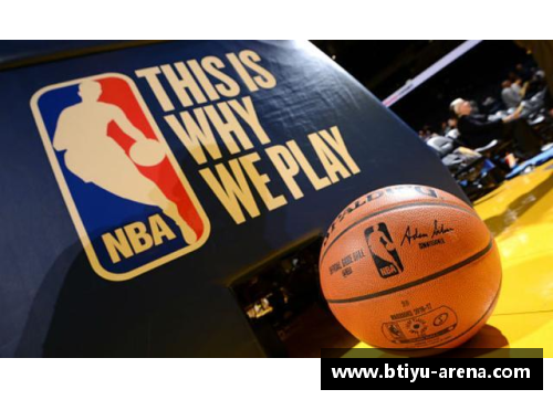 B体育NBA音乐：篮球魔力与节奏的完美结合 - 副本