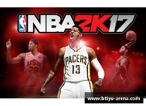 B体育NBA经理人如何重塑球队命运与超越常规赛的独特策略
