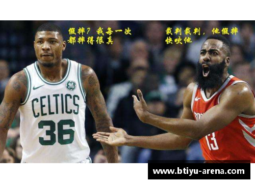 B体育雷霆客场大胜凯尔特人，让对手哑口无言